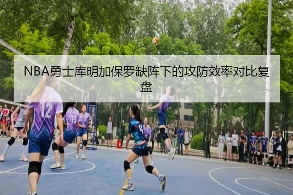 yong-shi-ku-ming-jia-bao-luo-que-zhen-xia-de-gong-fang-xiao-lv-dui-bi-fu-pan-2-590.jpg